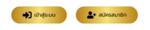 AJM777